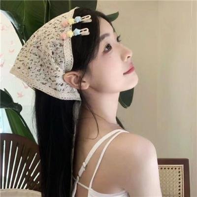 绿洲2020