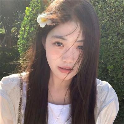 花之生涯